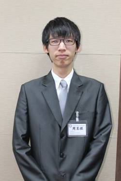 yz: C:\Rob\80ql\100.11.08­\PR.jpg